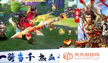 曹操传2026官方正版 曹操传2026官方正版