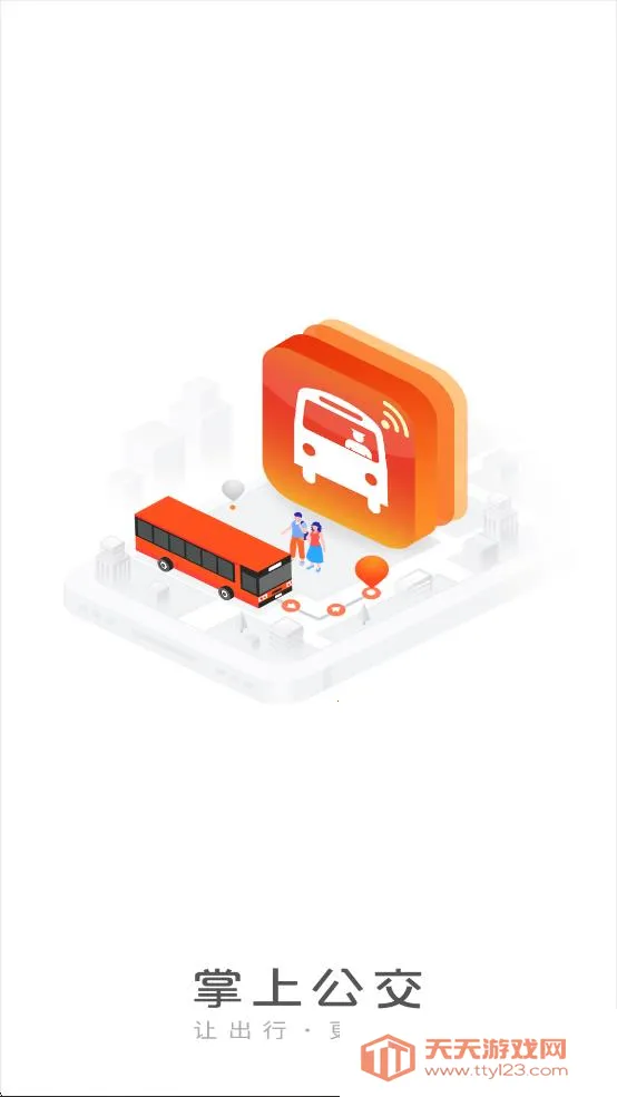 ���Ϲ�����