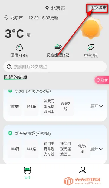 ���Ϲ�����