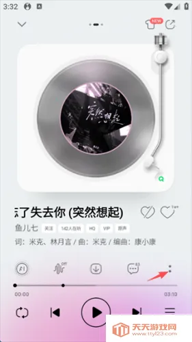 qq���ּ���2026�ٷ�����