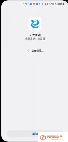 ����ӰԺ2026���ذ�װ