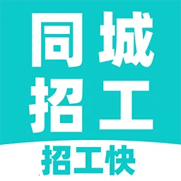 ͬ�ǹ����й�2026�ٷ����°汾 v1.0.4 ��׿��