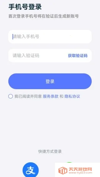 ��������˵�������뷨