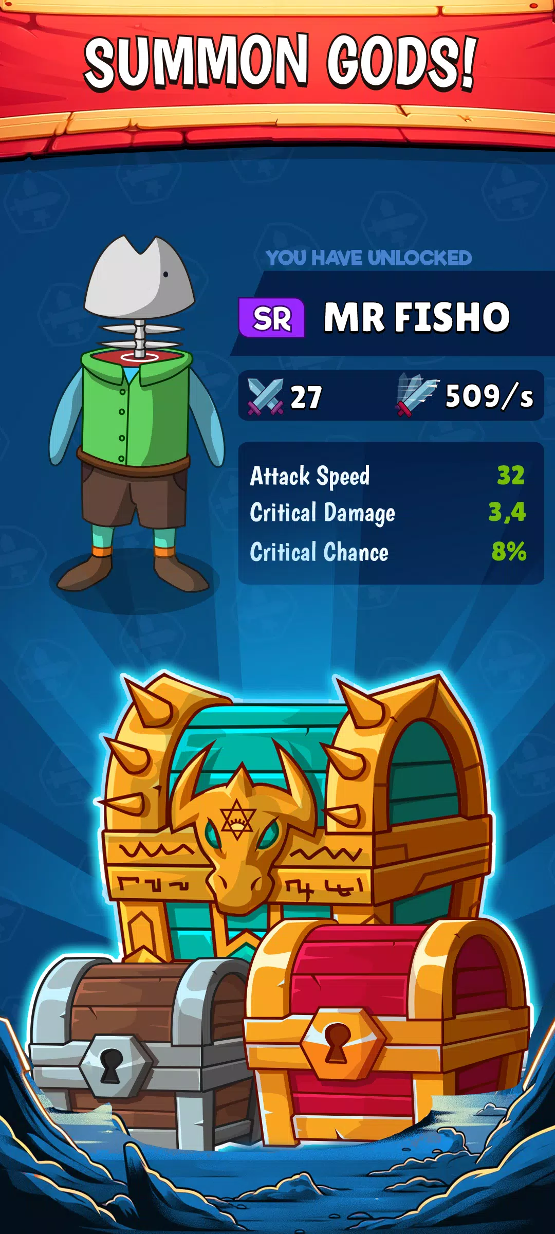 英雄点击器v2.58 官方正版截图3