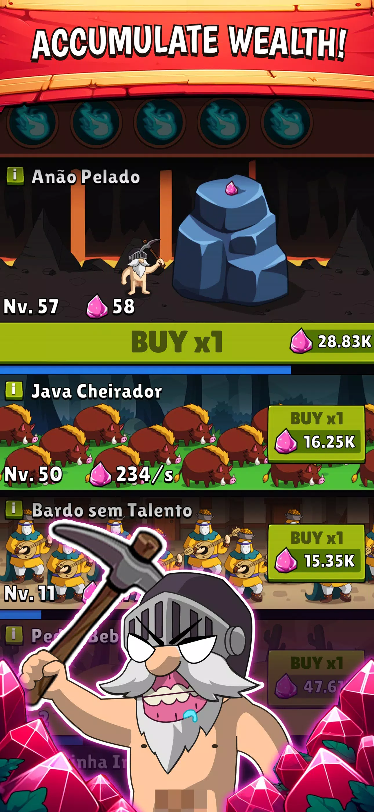 英雄点击器v2.58 官方正版截图4