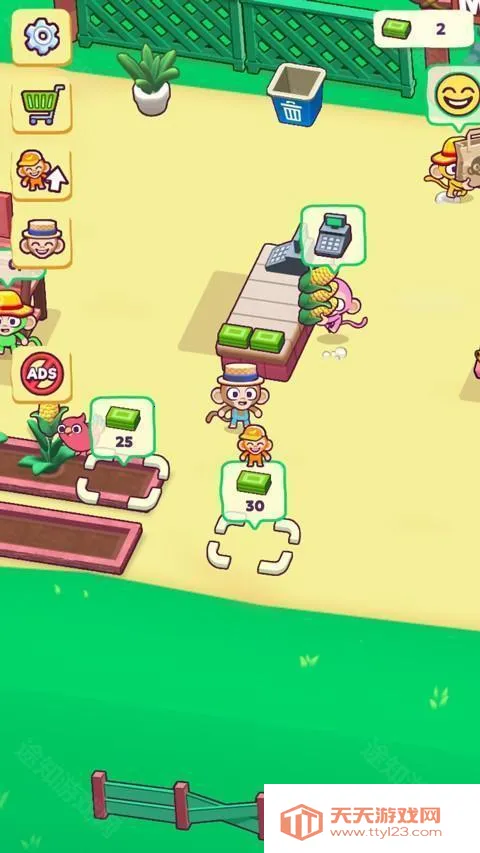 猴子商店 猴子商店