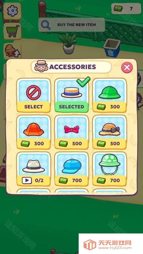 猴子商店 猴子商店