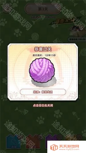 �������ݼƻ�2026�ٷ����°汾