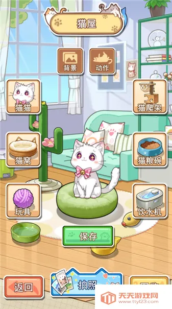 �������ݼƻ�2026�ٷ����°汾