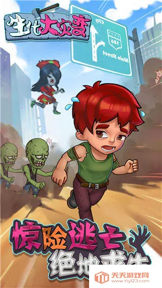 CSOL�������ֱ�2026�ٷ����°汾v1.0.0 �ٷ������ͼ4