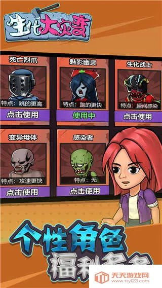 CSOL�������ֱ�2026�ٷ����°汾v1.0.0 �ٷ������ͼ1