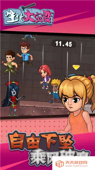 CSOL�������ֱ�2026�ٷ����°汾v1.0.0 �ٷ������ͼ0