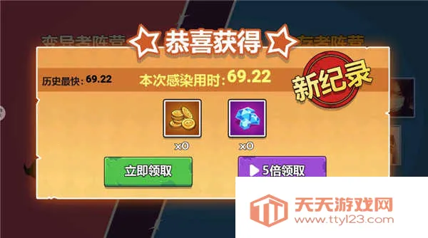 CSOL�������ֱ�2026�ٷ����°汾