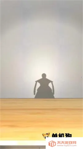 影子制造者2026下载安装v1.0 官方正版截图3