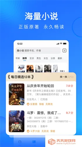 �ѹ��������������v19.6.2.1021 �ֻ����ͼ1