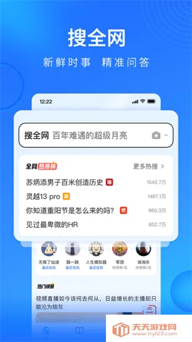 �ѹ��������������v19.6.2.1021 �ֻ����ͼ0