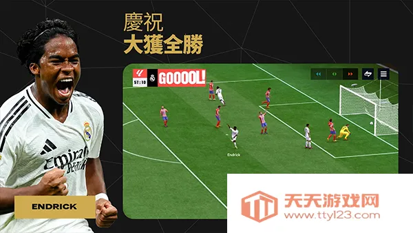 fifa���������ȷ�2026���°汾v30.1.01 �ٷ������ͼ4