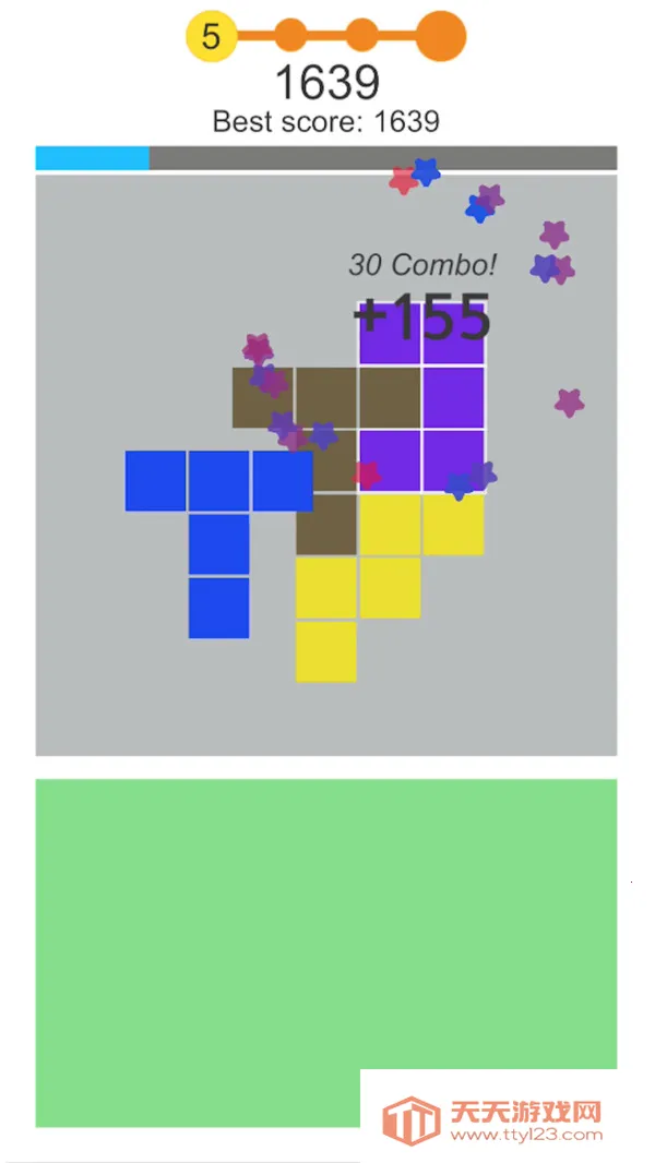 无限方块拼图安卓版手机版v1.1.1 官方正版截图0