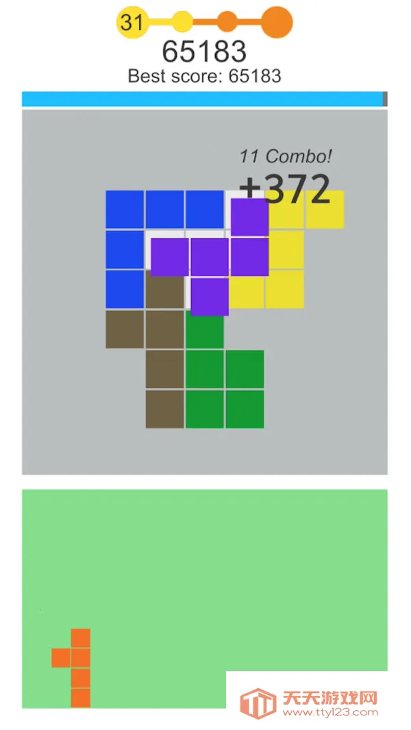 无限方块拼图安卓版手机版v1.1.1 官方正版截图1