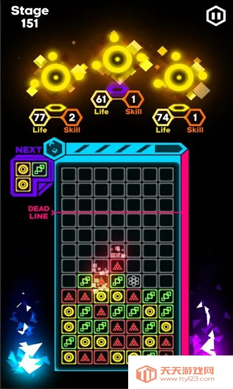 无限方块拼图安卓版手机版v1.1.1 官方正版截图4