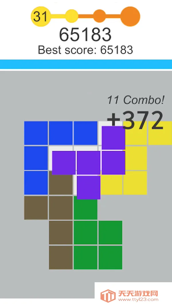 无限方块拼图安卓版手机版 无限方块拼图安卓版手机版