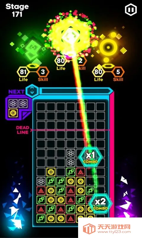 无限方块拼图安卓版手机版 无限方块拼图安卓版手机版