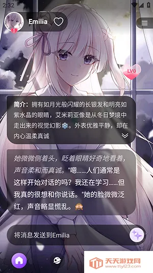 Sweet AI�����ֻ���