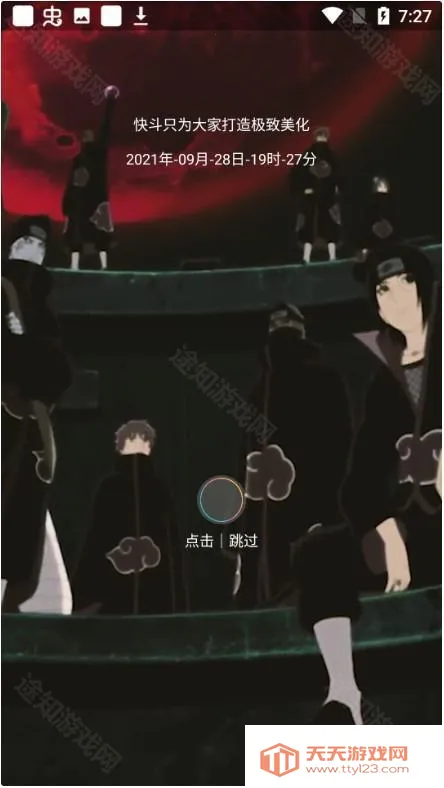 �춷������η��Լ2026���ذ�װ