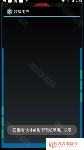 �춷������η��Լ2026���ذ�װ