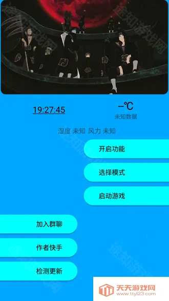 �춷������η��Լ2026���ذ�װ