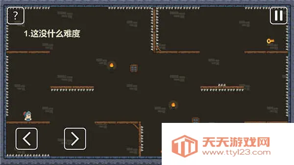 һ����ʿ��׿���ֻ���v0.5 ��Ѱ��ͼ3