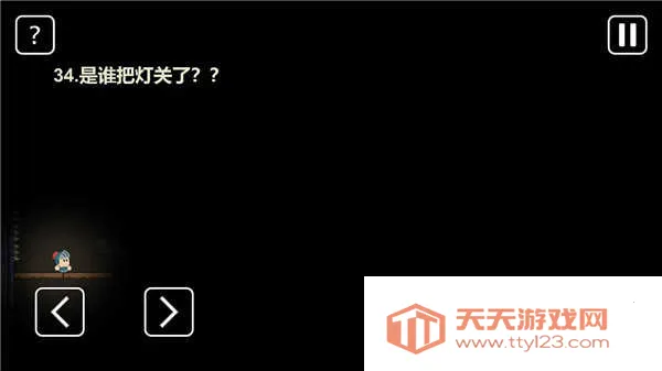 һ����ʿ��׿���ֻ���v0.5 ��Ѱ��ͼ2