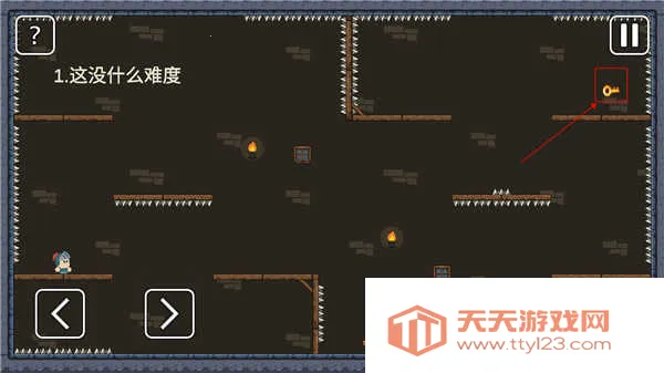 һ����ʿ��׿���ֻ���