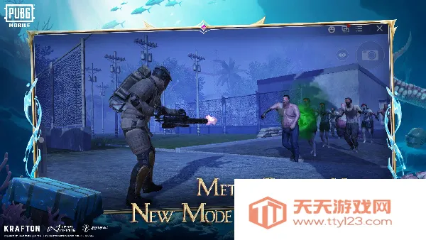 pubg国际服v0.27.0 免费版截图2