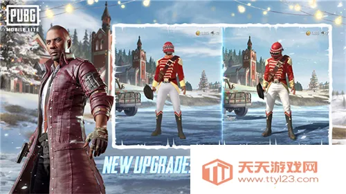 pubg国际服v0.27.0 免费版截图4