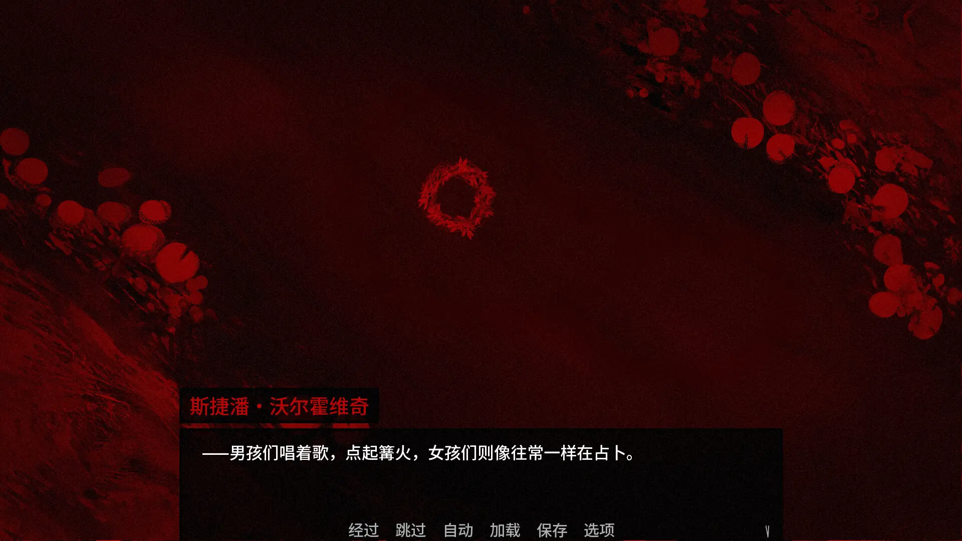 Ѫ��ɭ��v1.3.001 �ٷ������ͼ3