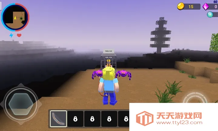 疯狂方块制作与冒险2026官方正版v0.1.6 官方正版截图0