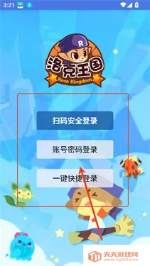 ���ظ���2026�ٷ����°汾