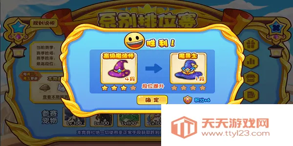 ���ظ���2026�ٷ����°汾v1.4.0 ��׿���ͼ2