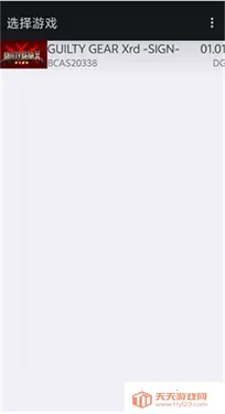 steamdeck ps3ģ����2026���°汾