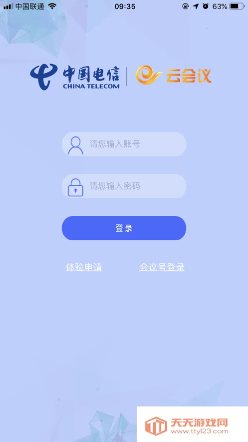 �����ƻ����ֻ���v1.5.15.151500 �ֻ����ͼ1