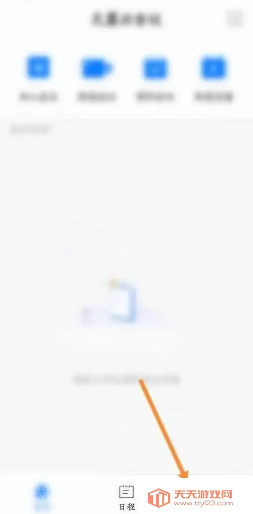 �����ƻ����ֻ���