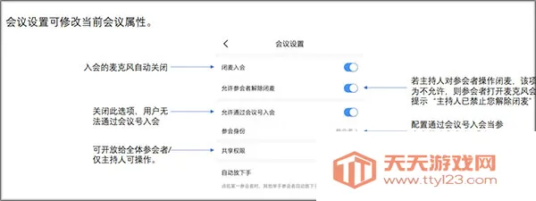 �����ƻ���app�ٷ�����