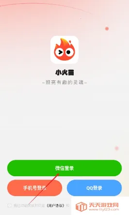 С����������������°汾