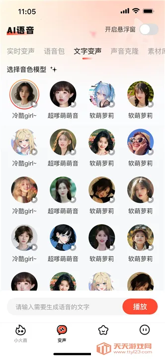 С����������������°汾