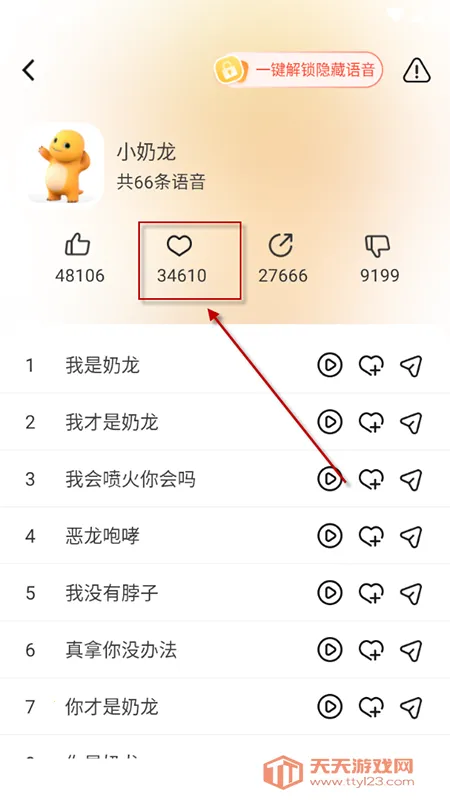 С���������v1.0.13