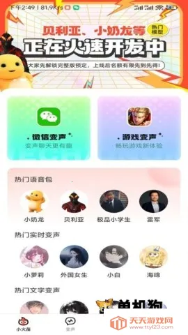 С�����������Ѱ�����