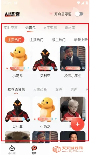 С����������ƽ��