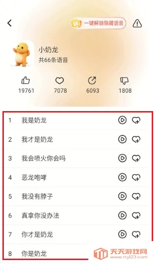 С����������ƽ�������������