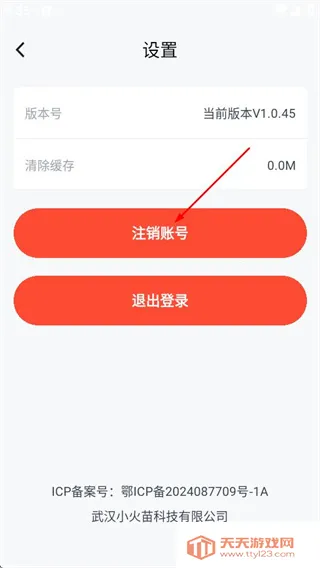 С������������ذ�װ